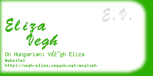 eliza vegh business card